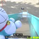 自動字幕サーバー