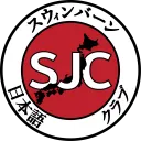 Swinburne Japanese Club