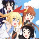 Ikona serwera serwer nisekoi