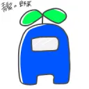 青髪の雑談サーバー(ミュート推奨)