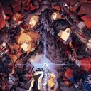 The Grand Company (wotv_ffbe)