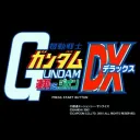 gdxsv