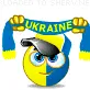 ЧИЙ КРІМ?