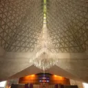 The Church of The Number God