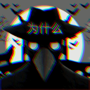 Qt Gang Discord Server Icon