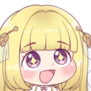 Nui's Server