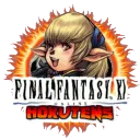Hokutens Private FFXI Server