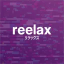 Reelax