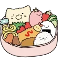 The Bento Box