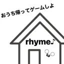 rhyme♪ HOME