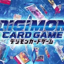 新デジモンカード対戦/交流所