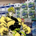 Dio's Outhouse