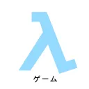 Lambda Studios