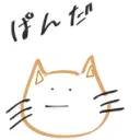 れんのトイレ