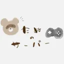 たぬのサーバー