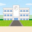 オンライン学校