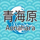 Aonahara