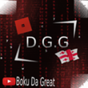#DaG4eatGang icon