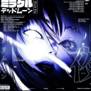 𝘟 . 𝘐 . 𝘕 《刘慧欣》