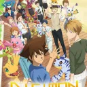 Digimon_Digi server