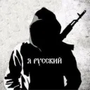 Фан-клуб Stalker ZVER
