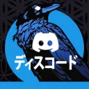 The Crow's Void