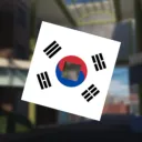 대한민국 Republic of Korea