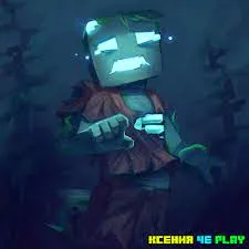 Monster Pulse — мониторинг Discord сервера, статистика и рейтинг