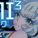 TAKUMI³のサーバー
