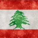 The Cedar Grove