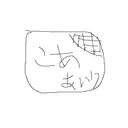 PCが好きな人用サーバー