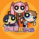 甘味処_妖さくら