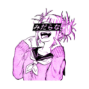 ðŸ’¤Anti-Social CenterðŸ’¤ Server Icon