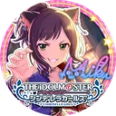 おじさんち