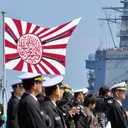 Tarukagi Empire