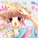 Reborn  =) icon