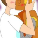 gay ass