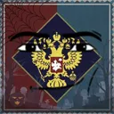 IRF | Ministry of Manface Scariness