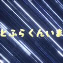 discord server