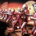 UltraKong