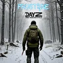 One Vicious Cycle Discord Server Icon