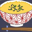 たまかけ