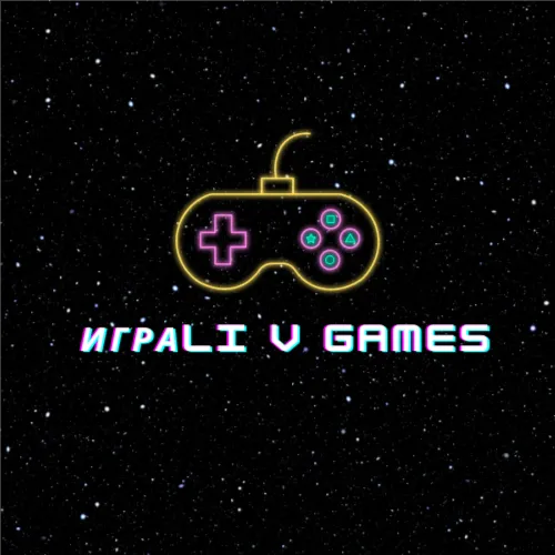 играli v games — мониторинг Discord сервера, статистика и рейтинг