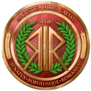 Religio Romanum