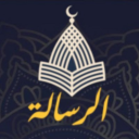 The Message 1┃الرسالة 1