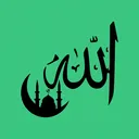 Islam Bot