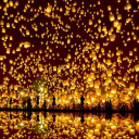 The Lantern
