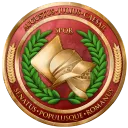 College of Gladiators