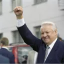 Раки на горе | Tory