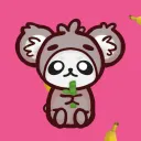 Bamboo Forest